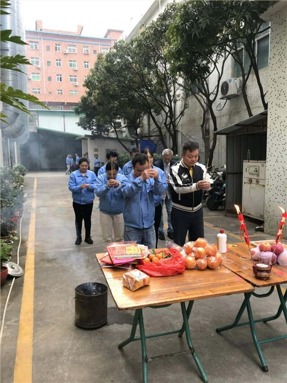 涌永硅橡膠開(kāi)工大吉