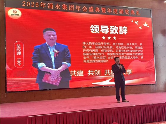 34bbd87a3d3f6a036f04d750601a0674