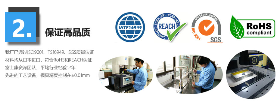 耐磨儀表盤橡膠膜片